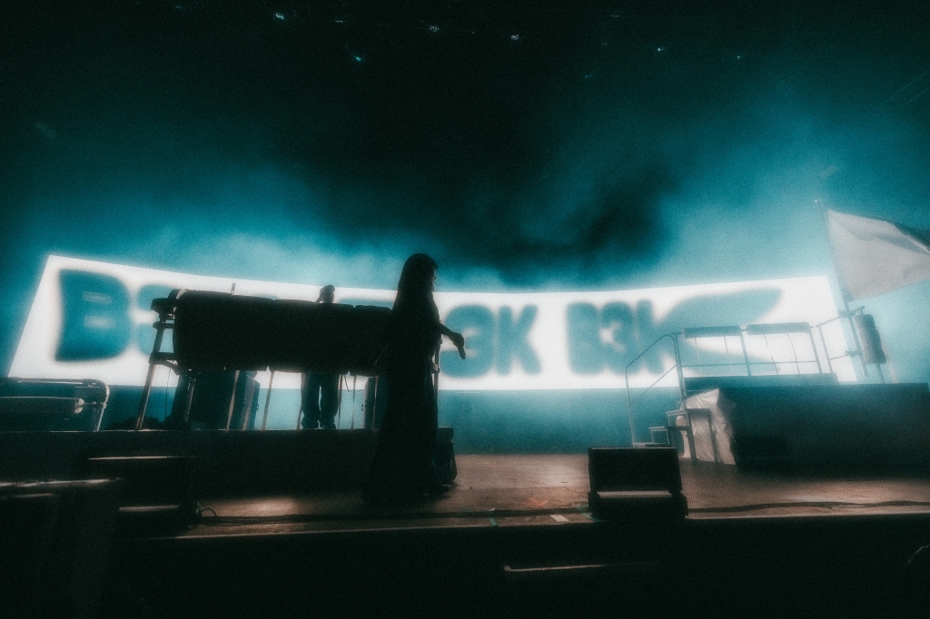 © CPU - Nathan Dobbelaere